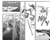giorno