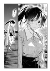 KanOhthemisery