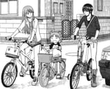 Daughter_of_Koiwai[sound=files.catbox.moe_2F5ncc0k.mp3]