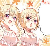eeh