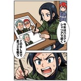 1750164650280
