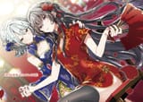 OTP