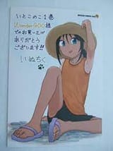 images (1)