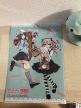 hagimidori-1770772113709736333