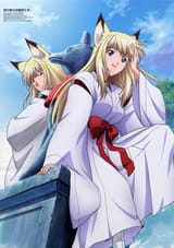 yande.re 16510 animal_ears kimono kitsune oonishi_takako tenko_kuugen wagaya_no_oinari-sama