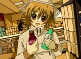 yunoTea