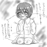 GtpgiaDaAAAuc6n