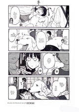 translation-[object Object]