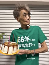 GtpqUyUaIAE2s6V