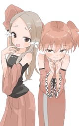 Ajisai and Ume