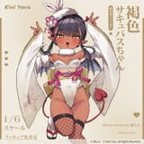 Gto1taSXQAAyWp-