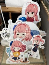 yunogo