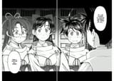 Umi no Misaki too based for this world