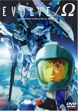 Mobilesuitgundamevolveq