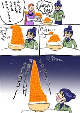 1750178277811