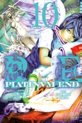 _Platinum_End___c032__v10____p000__VIZ_Media___Digital___1r0n_