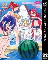 vol22