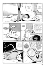 Parasyte - c012 (v02) - p086 [dig] [Hole in Chest] [Kodansha Comics] [danke-Empire] {HQ} {r2}