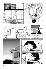 Parasyte - c012 (v02) - p089 [dig] [Hole in Chest] [Kodansha Comics] [danke-Empire] {HQ} {r2}
