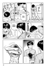 Parasyte - c012 (v02) - p091 [dig] [Hole in Chest] [Kodansha Comics] [danke-Empire] {HQ} {r2}