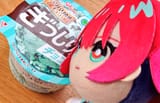 Machu chocomint