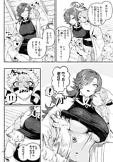 i-055