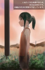 u_0001