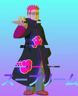 Propain