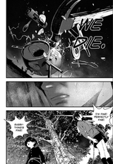 Bug Ego (24)