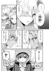 0122