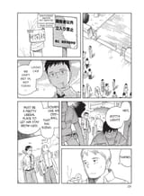 Yagi_9781939130709_epub3_130_r1