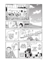 Yagi_9781939130709_epub3_144_r1
