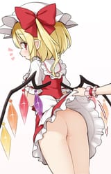 Flan_butt_7