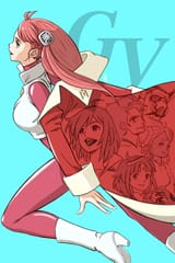 GR