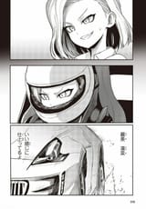 0074