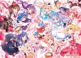 nakayoshi