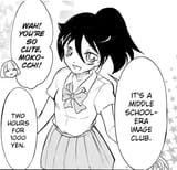 tomoko_1000yen