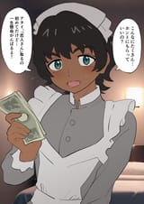 1750191216628