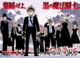 Chapter_295