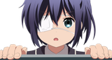 Rikka