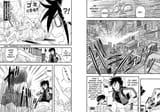 04-05