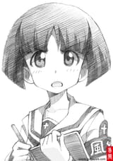 Sodoko