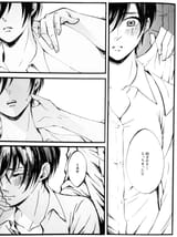 molesting mikasa&#039;s nape