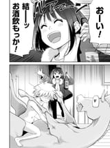 horse tomboy isekai
