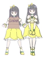 Tsumugi gundam