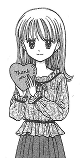 Sana Thank You