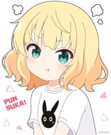 punsuka