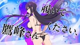 [SubsPlease] Haite Kudasai, Takamine-san - 10 (1080p) [E42564D6].mkv_snapshot_09.57
