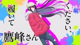 [SubsPlease] Haite Kudasai, Takamine-san - 11 (1080p) [795891C0].mkv_snapshot_14.03_[2025.06.17_22.03.25]