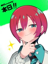 1750176716731974